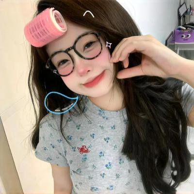 女麻吉